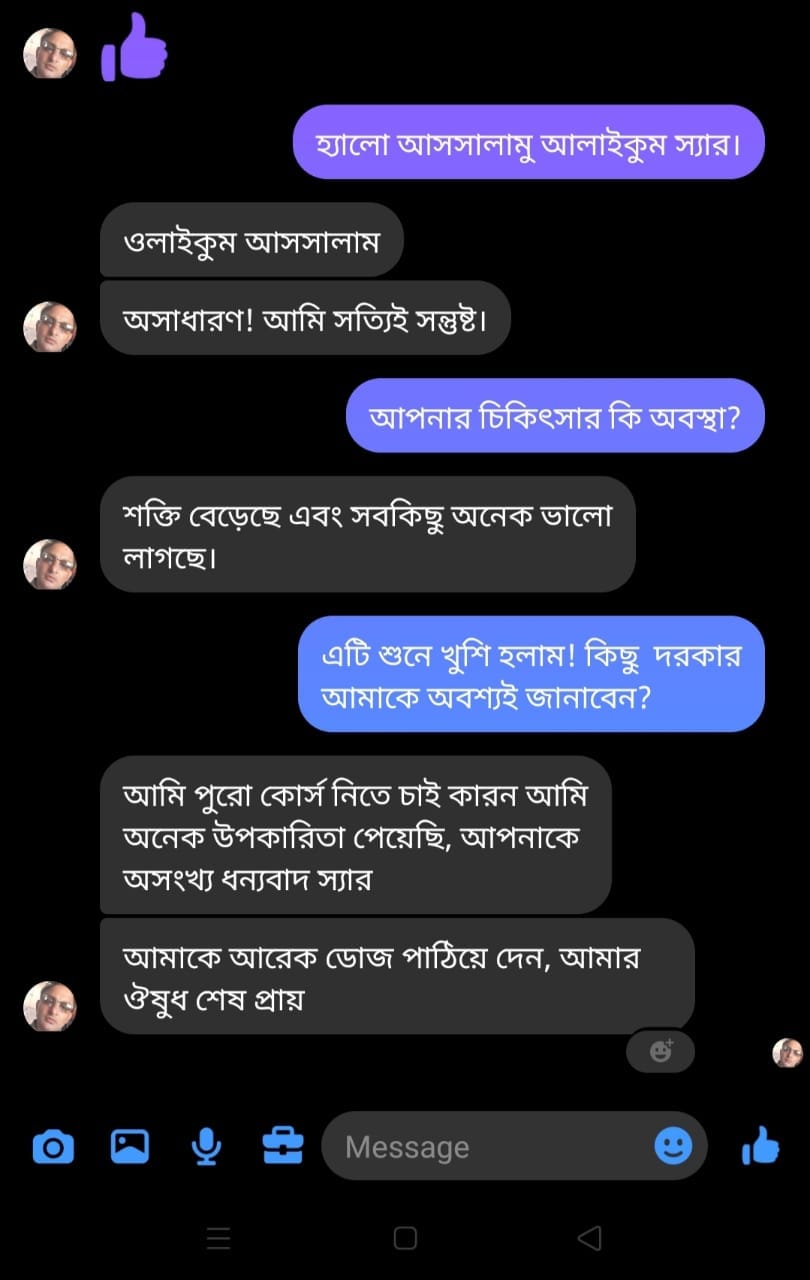 WhatsApp Image 2024-10-21 at 12.30.29_11027168
